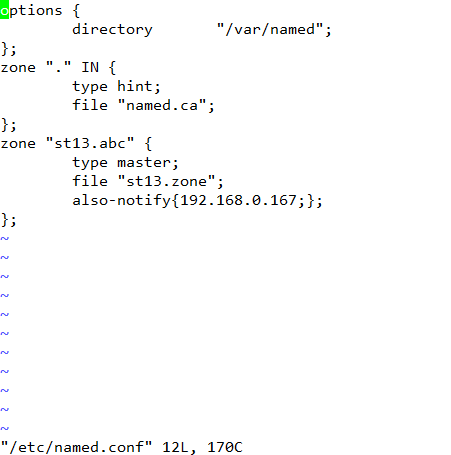  DNS - Master 서버와 Slave 서버 구현 [Linux 관리]