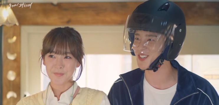  [MV] 츄 _ 좋아서 좋아해 [뮤비/가사/듣기]