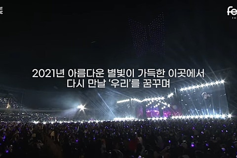 소우주상점 이미지