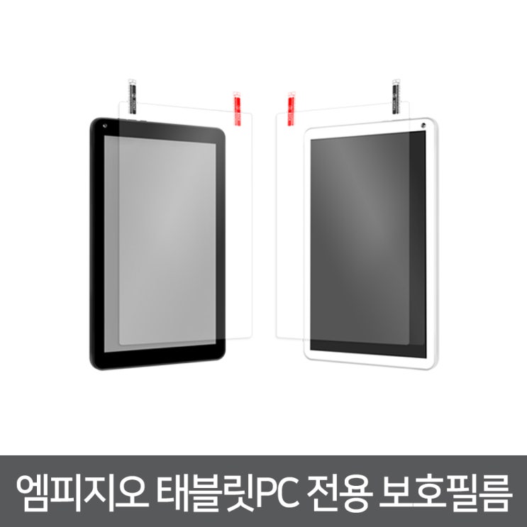 후기가 좋은 엠피지오 2021년형 2IN1 윈도우 태블릿PC 레전드컨버전스, 전용액정필름 ···