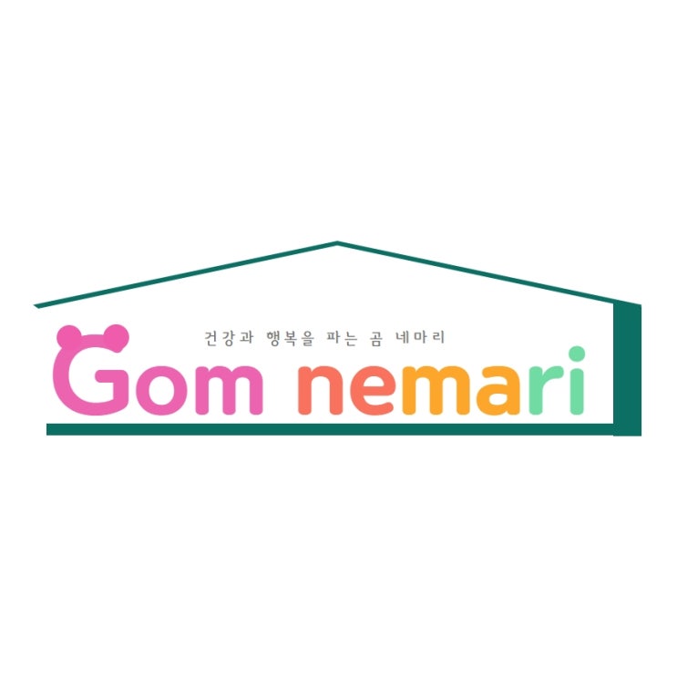  스마트스토어 초보셀러 씨앗등급에서 새싹등급으로 승급 레벨업 달성했어요. 제 가게를 공개합니다.