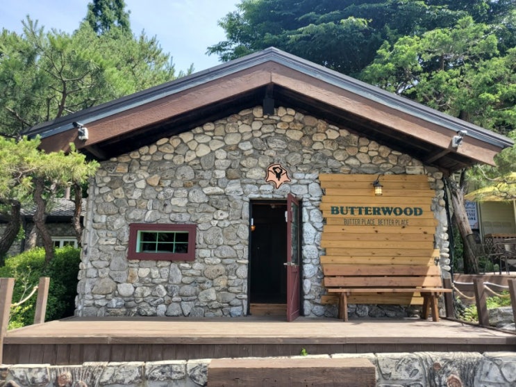  양주 넓은 정원 카페 버터우드 빵맛집 베이커리 카페
