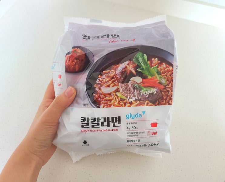 칼칼한 속시원한 해장라면 글라이드 육수의 내공 칼칼라면 칼칼한 속시원한 해장라면 글라이드 육수의 내공 칼칼라면