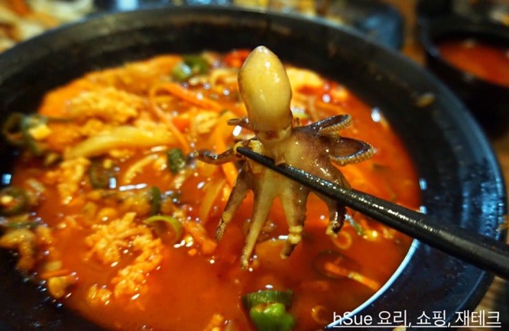 [수미가] 광안동 맛집, 진짜 맛있는 인생 짬뽕 / 광안리 중국집 추천 Best Pick’