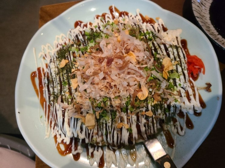  너무 맛있는 군자 데판야끼 한
