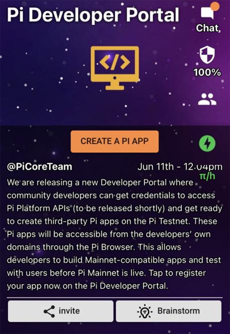 파이코인(Pi network) 개발자 포털과 이메일등록 : 네이버 블로그
