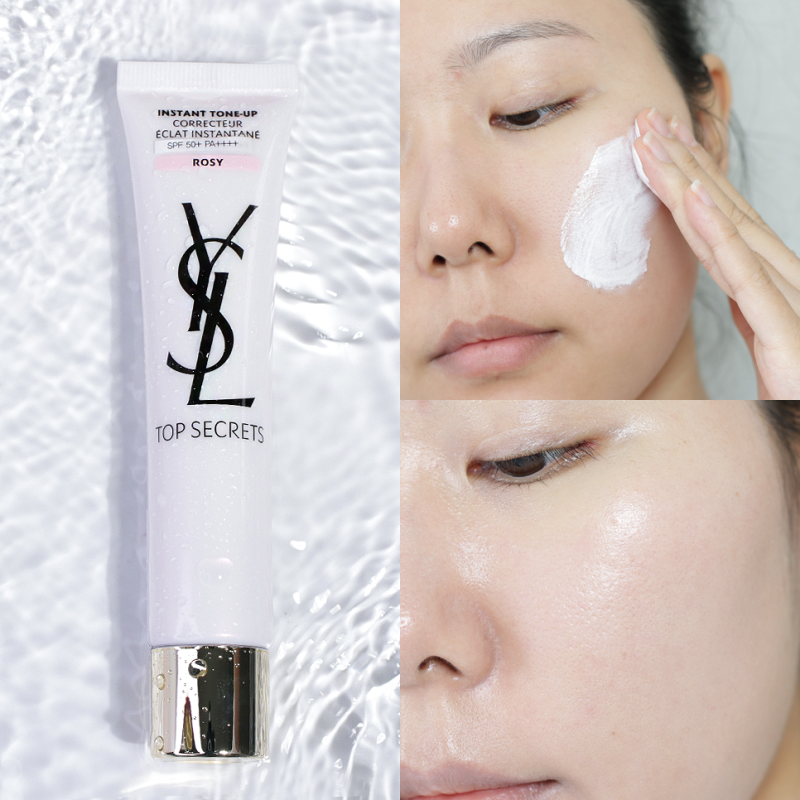 입생로랑 로지 톤업 선크림 가벼운 SPF50 선크림추천