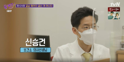  [책리뷰] “살고 싶어서 더 살리고 싶었다.”