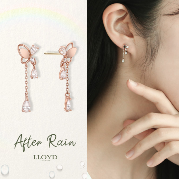 인기 급상승인 로이드 인기상품=데일리 로맨틱 플라이 스톤 드롭 14K 귀걸이 LPSK2009G 추천합니다 인기 급상승인 로이드 인기상품=데일리 로맨틱 플라이 스톤 드롭 14K 귀걸이 LPSK2009G 추천합니다