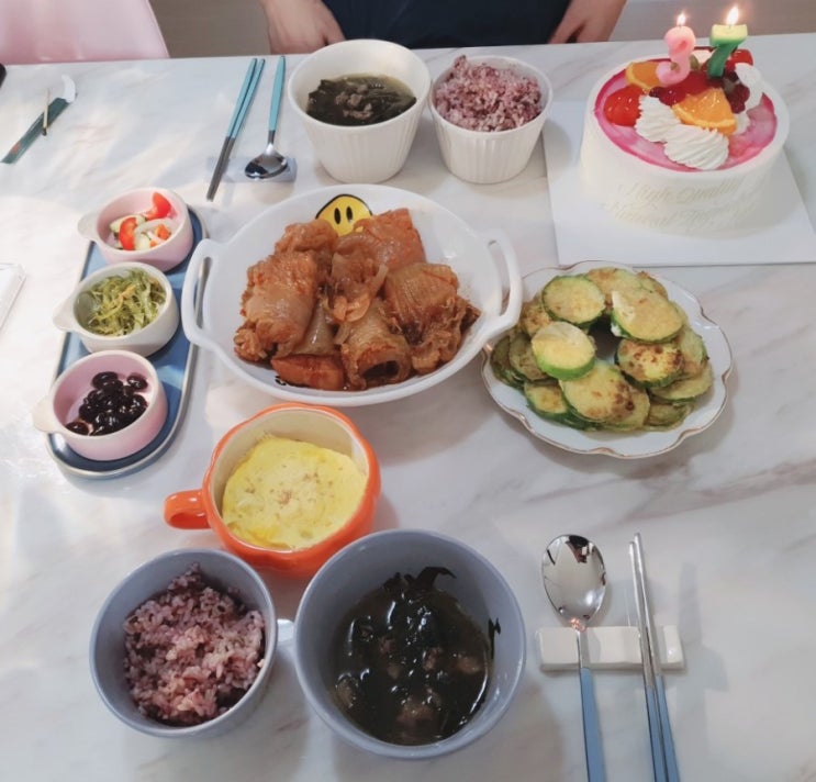 모찌아빠 생일 6월11일 기록