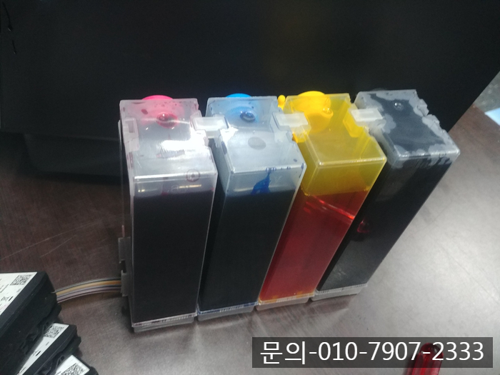  서울 금천구 가산동 프린터 수리 HP8610 무한잉크 공급기 설치 점검 카트리지문제