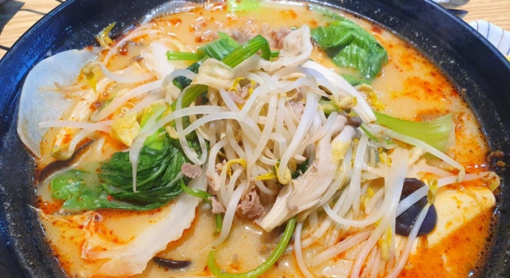  부평 마라탕 찐맛집, 국물이 미쳤다! 왕맛있는 훠밍당 마라탕