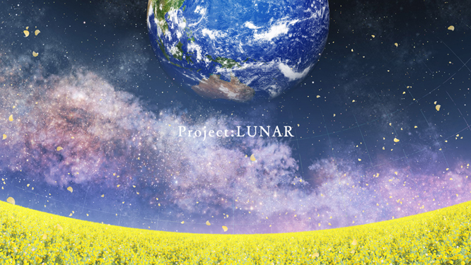  Key - 차기작 (Project:LUNAR)에 대한 소식
