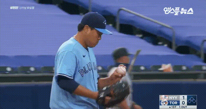  MLB 파인타르 논란에 커쇼,다르빗슈,바우어,게릿콜,류현진,양현종 부정투구?