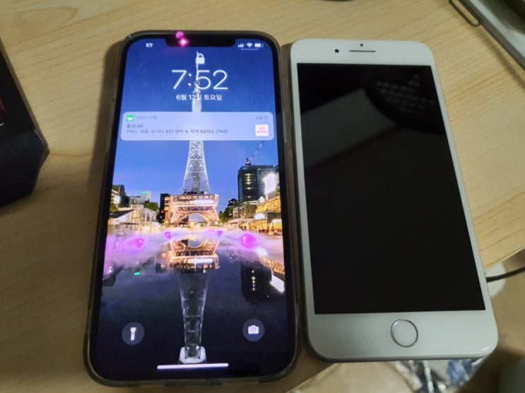 아이폰12 프로맥스 아이폰8 플러스 크기 비교