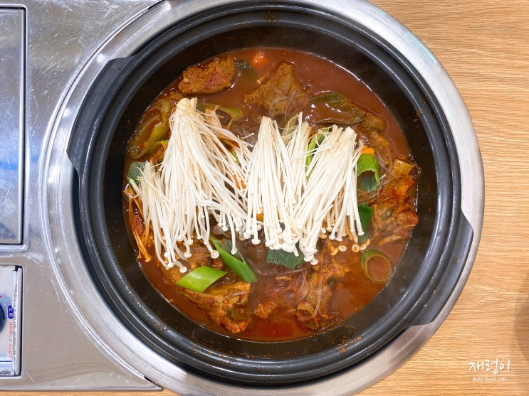  [청주 옥산] 정감있는식당 -갈비찜&숯불 생갈비(뼈삼겹) 맛집