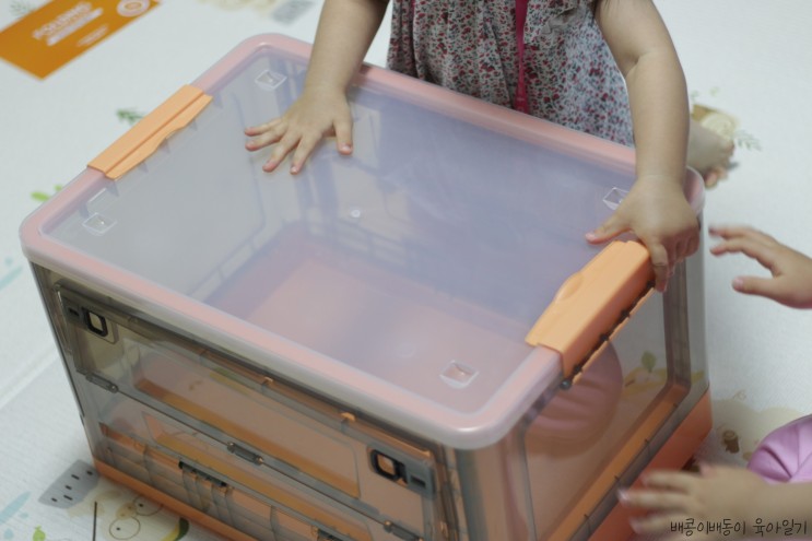 아이옷 아기장난감 기저귀수납정리함 휴크래프트 폴딩박스