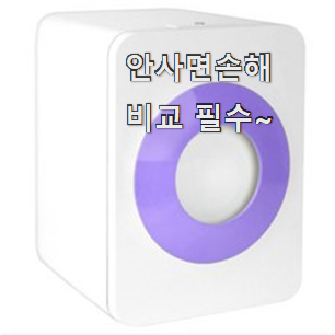 놀라운 가성비 가정용 음식물처리기 꿀템 순위 갖고싶어요. 놀라운 가성비 가정용 음식물처리기 꿀템 순위 갖고싶어요.