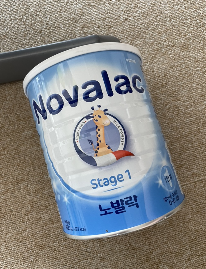 프리미 / 앱솔명작 / 남양임페리얼 / 노발락 변비 해결