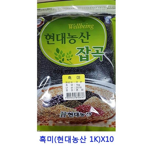 당신만 모르는 HP 업소용 식자재 흑미(현대농산 1K)X10, 단일상품(OAA69) 추천해요 당신만 모르는 HP 업소용 식자재 흑미(현대농산 1K)X10, 단일상품(OAA69) 추천해요