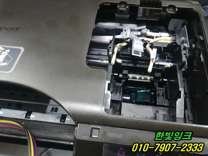 인천 계양구 작전동 무한잉크 수리 HP7110 프린터 점검 호수막힘 헤드누락 교체 설치 인천 계양구 작전동 무한잉크 수리 HP7110 프린터 점검 호수막힘 헤드누락 교체 설치