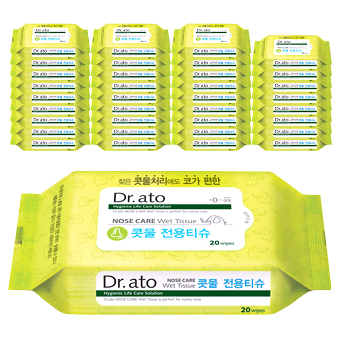 가성비갑 닥터아토 노즈케어 콧물전용 물티슈 휴대용, 20매, 36팩 좋아요 가성비갑 닥터아토 노즈케어 콧물전용 물티슈 휴대용, 20매, 36팩 좋아요