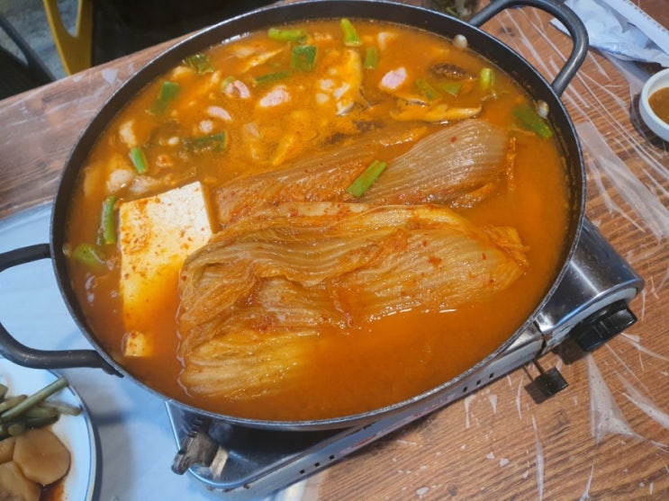  청도 비슬가든, 김치찜 음식점