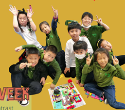 중국 주재원 일기 Day 651_우한의 국제학교이야기와 북 스캔기 도착 중국 주재원 일기 Day 651_우한의 국제학교이야기와 북 스캔기 도착