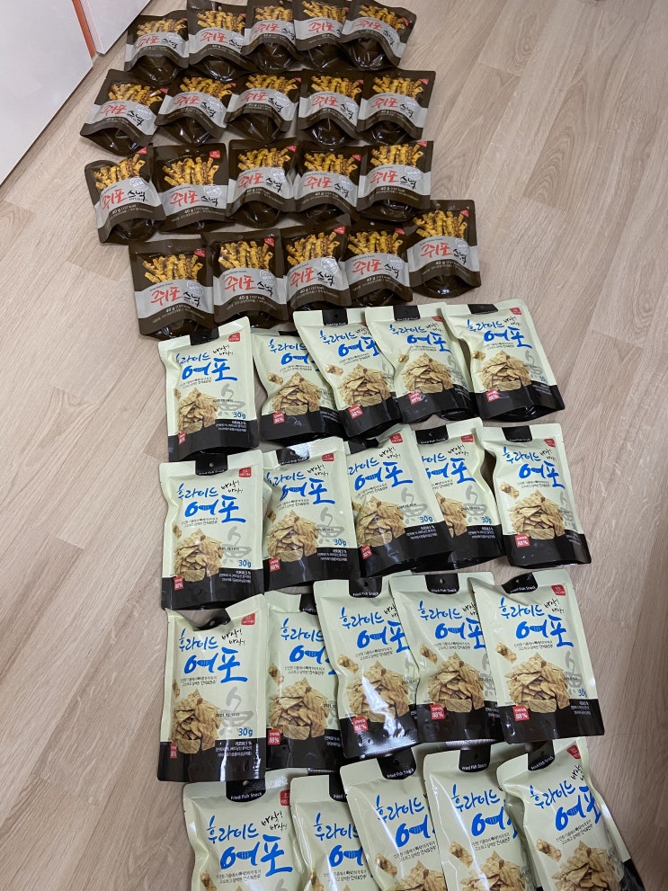  [특산마켓] 간단한 맥주 안주, 쥐포스낵 / 어포튀김 시식 후기