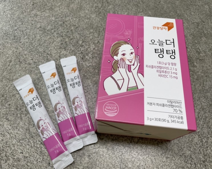 피쉬콜라겐 건강상자 저분자 콜라겐 추천 피쉬콜라겐 건강상자 저분자 콜라겐 추천