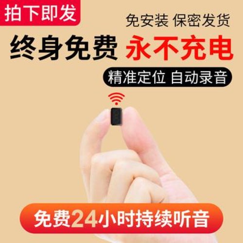 선호도 높은 여행 단말기 위치 추적기 새 자금권은 대기 반려동물의 gps 내장 크기가 작다.무접선, 01 업그레이드 미세: 5년 대기 수동 방범 추천합니다 선호도 높은 여행 단말기 위치 추적기 새 자금권은 대기 반려동물의 gps 내장 크기가 작다.무접선, 01 업그레이드 미세: 5년 대기 수동 방범 추천합니다