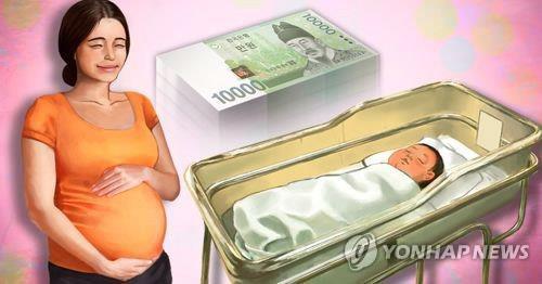 다둥이 엄마 연금보험 지원중단 보은군, 출산장려금 확대