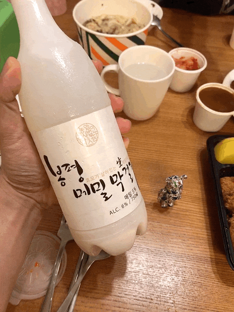  봉평 메밀 막걸리 깔끔리뷰