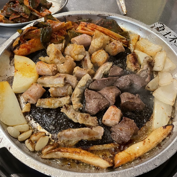 전주 서신동 대파생곱창