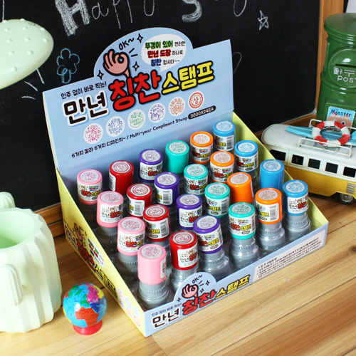 인기 급상승인 날쌘거북이 만년 칭찬 도장 스탬프 참 잘했어요 등등 엄마 선생님 필수품 어린이 도장놀이 스템프, 오렌지, 검정 ··· 인기 급상승인 날쌘거북이 만년 칭찬 도장 스탬프 참 잘했어요 등등 엄마 선생님 필수품 어린이 도장놀이 스템프, 오렌지, 검정 ···