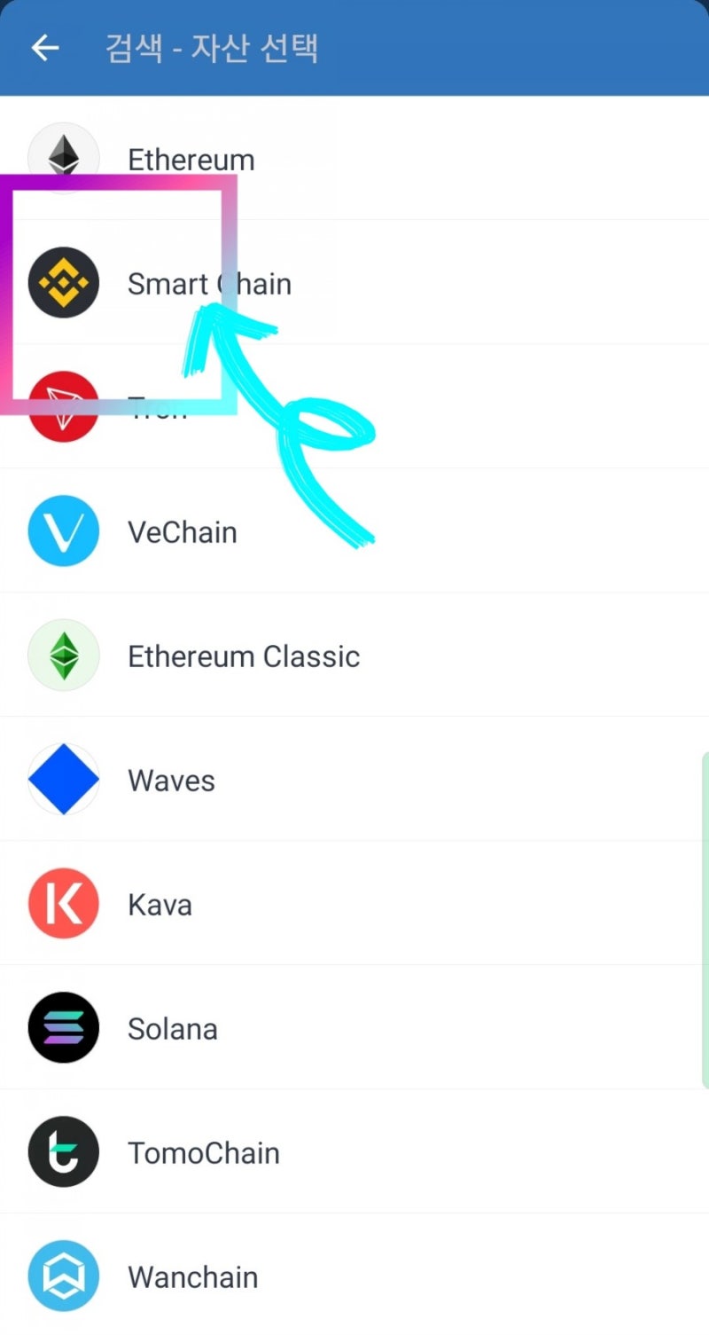 도그박스(DOGB) 코인 2억 2천만개 에어드랍 ...DOGB(Dog Box Finance)코인지갑 생성 방법 및 컨트랙트 주소  상세설명 : 네이버 블로그