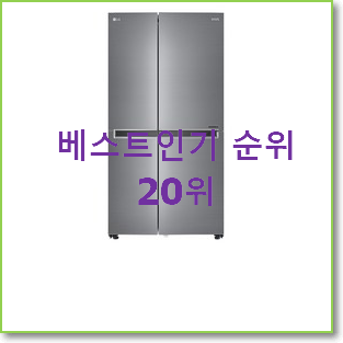  선물같은 wf24t9500kv 아이템 베스트 세일 순위 20위