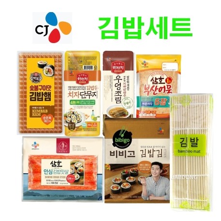 가성비 뛰어난 CJ 김밥재료 7종 SET(비비고 김밥김 김밥단무지 맛살 김밥햄 우엉조림 오뎅 김발), 1set 좋아요 가성비 뛰어난 CJ 김밥재료 7종 SET(비비고 김밥김 김밥단무지 맛살 김밥햄 우엉조림 오뎅 김발), 1set 좋아요
