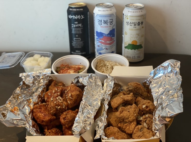  제주 성산 3대 치킨이라는 문화통닭 메뉴와 가격 솔직후기