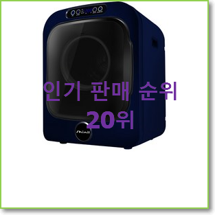  최고의 삼성그랑데ai건조기 아이템 BEST 특가 순위 20위