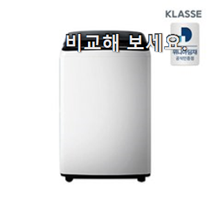 믿고쓰는 위니아대우 미니 세탁기 인싸템 선택이 행복이네요 ㅎ 믿고쓰는 위니아대우 미니 세탁기 인싸템 선택이 행복이네요 ㅎ