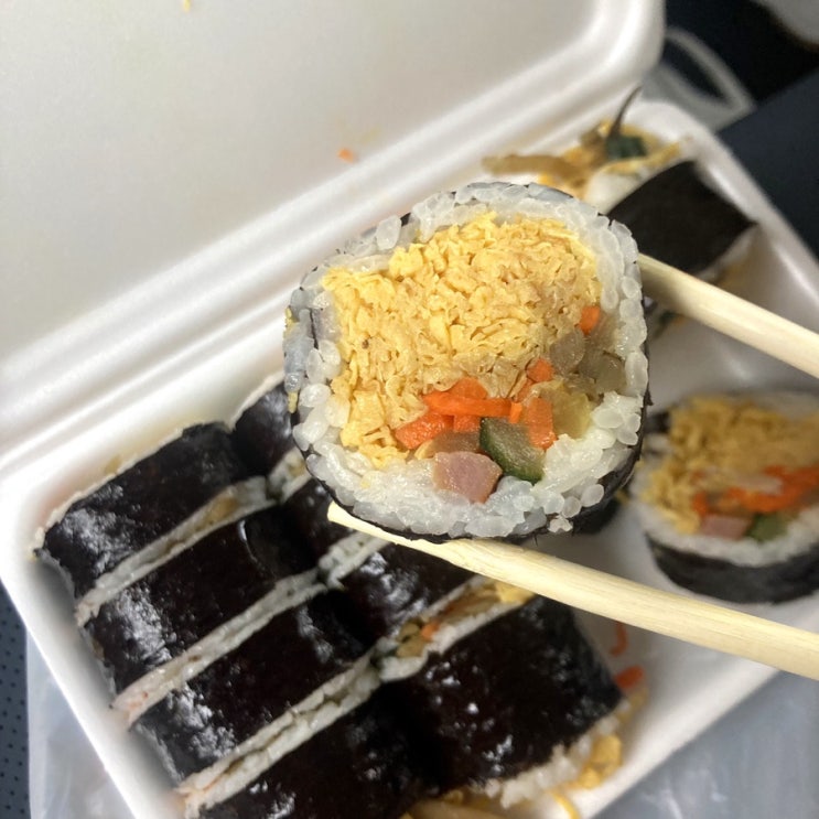  경주여행 / 교리김밥본점 / 계란많은김밥 맛있음 !