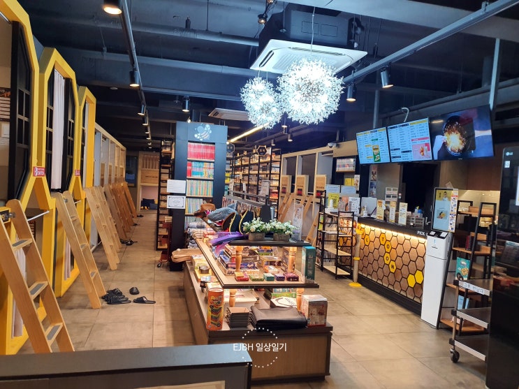  일산 만화카페 벌툰 일산 동구청점 / 벌툰 메뉴 추천