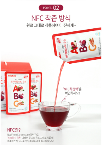 이미지 7393804