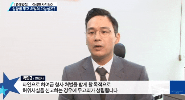  교대법무법인? 유명한 곳 가도 내 소송은 패소하는 이유
