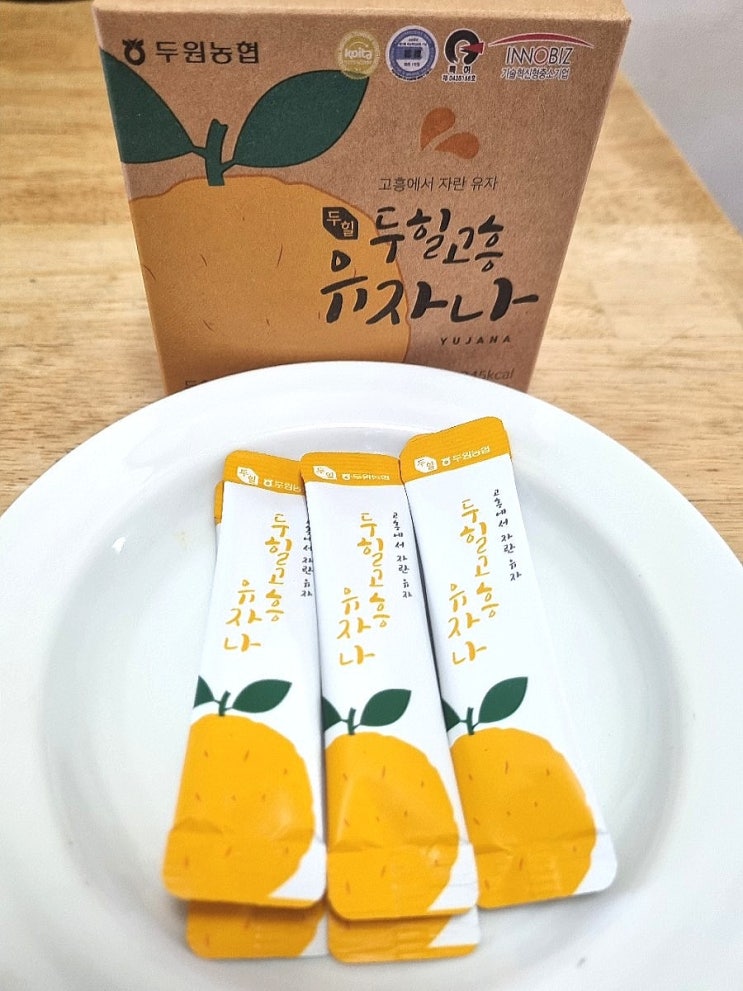  레모나 말고 "유자나"도있네 신박하고 맛있다 맛있어!! (두힐고흥유자나)