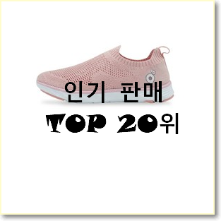  특별할인 나이키에어맥스엑시스 목록 특가 판매