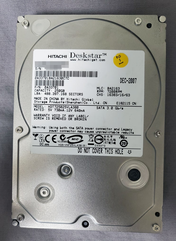 [HDD] Hitachi Deskstar T7K500 250GB