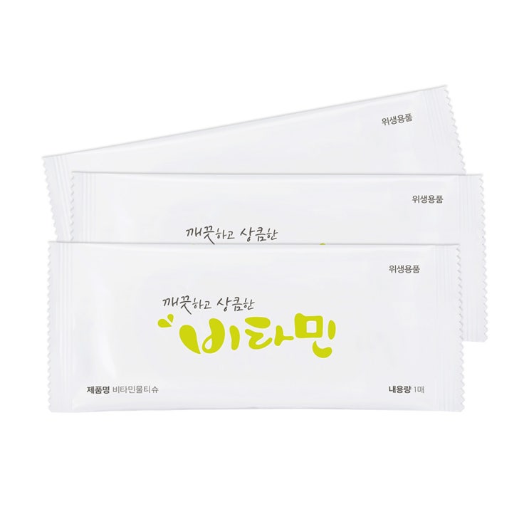 요즘 인기있는 비타민 S100 일회용 물티슈, 400개입, 1개 좋아요 요즘 인기있는 비타민 S100 일회용 물티슈, 400개입, 1개 좋아요