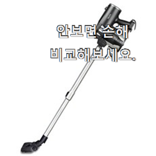 확실한 대웅모닝컴 검색 리스트 이러니 많이 찾는거 같아요. 확실한 대웅모닝컴 검색 리스트 이러니 많이 찾는거 같아요.